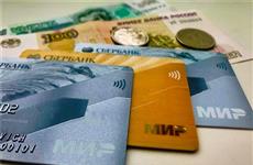 Минтруд Чувашии: с начала года сумма социальных выплат безработным гражданам превысила 1,4 млрд рублей