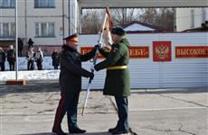 Самарской миротворческой бригаде присвоили почетное наименование "Александрийская"
