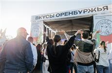 В Оренбурге на гастрофестивале выступит певица Линда