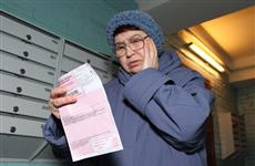 Стало известно, как изменятся коммунальные платежи в Самарской области