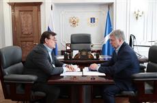 Алексей Русских и глава Минюста РФ обсудили поддержку инициатив Ульяновской области