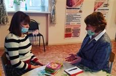 В кризисном центре "С верой в жизнь!" проводят консультации с молодыми мамами по профилактике эмоционального выгорания