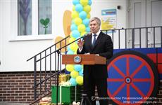В Ульяновске открылся детский сад на 100 мест