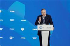 Делегация Башкортостана приняла участие в юбилейном X съезде Союза машиностроителей России