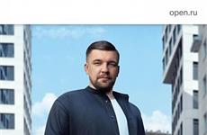 Банк "Открытие" объявил о новой стратегии позиционирования бренда