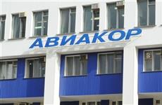 Защита директора "Авиакора" усомнилась в законности следствия