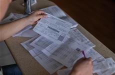 В Самарской области предполагается резко увеличить взносы на капремонт