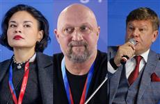 Куценко, Губерниев, Шойгу и не только: рассматриваем фото звезд и медийных персон на форуме "Россия - спортивная держава"