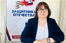 В Оренбургской области назначили нового руководителя фонда "Защитники Отечества"