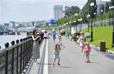 В Саратове открылся новый участок набережной