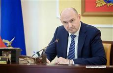 Глава Оренбуржья рассказал о решениях, принятых на заседании облправительства