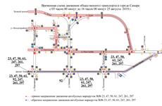 Из-за легкоатлетического марафона перекроют дороги в Самаре