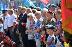 В Самарской области отметили День десантника