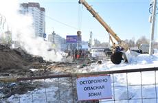 "Т Плюс" ведет переговоры о концессии в Самаре