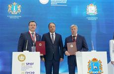 Самарская область подписала соглашения о сотрудничестве с регионами ПФО на ПМЭФ-2022