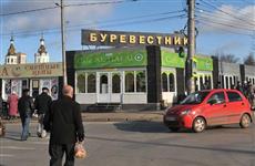 Суд снял арест со стадиона "Буревестник"
