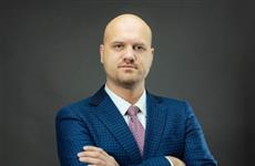 Александр Олюнин назначен и. о. министра цифрового развития Удмуртии  