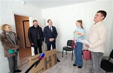 Дан старт новой жилищной программе Мордовии: первые семьи получили благоустроенные квартиры