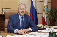 Валерий Радаев намерен наделить прокуратуру Саратовской области правом выдвигать законодательные инициативы