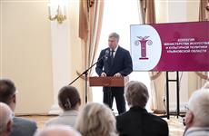 В Ульяновской области представили план реализации Стратегии развития культурной политики на 2026–2036 годы