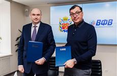 В Оренбуржье запустят общественный проект "Волейбол в школе"