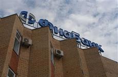 Ольгу Гаджук выдвинули на пост председателя правления ФиаБанка