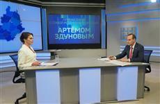 Глава Мордовии Артём Здунов ответил на вопросы жителей республики в прямом эфире