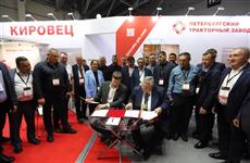 На выставках Золотая осень – 2026» и «АГРОСАЛОН» делегация Оренбуржья подписала ряд ключевых для АПК соглашений