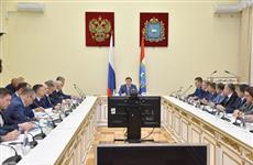 На заседании областного правительства обсудили изменения в законопроекты