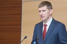 Поздравление губернатора с Днём Пермского края