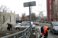 Первый общегородской субботник в Самаре запланирован на 28 марта