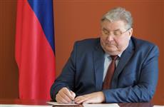Глава Мордовии Владимир Волков принял участие в совещании по вопросам социально-экономического развития регионов ПФО