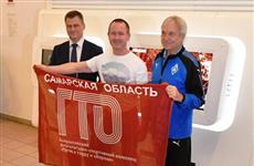 Свыше 200 жителей региона получили знаки отличия ГТО