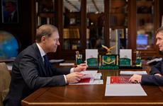 Олег Николаев и Денис Мантуров обсудили развитие промышленного комплекса Чувашии