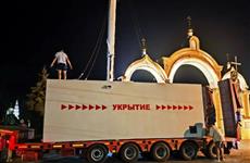 В Новочебоксарске завершили монтаж первого модульного защитного сооружения