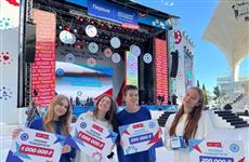 Ульяновские школьники стали победителями и призёрами Всероссийского конкурса "Большая перемена"
