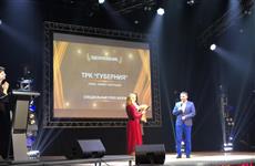 Фильм ТРК "Губерния" о Денисе Бокурадзе признан одним из лучших на фестивале "Герой нашего времени"