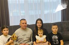 В Самарской области более 130 тысяч семей получили меры государственной поддержки