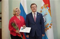 Дмитрий Азаров вручил губернские премии деятелям культуры и искусств