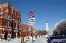 У драмтеатра появились знаки, разрешающие парковку до 12 ночи