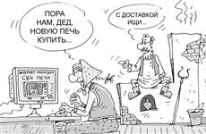 Выгодно ли покупать электронику с онлайн-витрины?