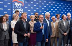 "Единая Россия" в Башкортостане одержала подавляющую победу