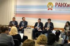 Башкортостан сохранил свои позиции в рейтинге инновационных регионов России