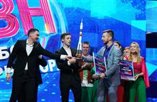 "Доктор Хауcс" и "Северяня" победили в Кубке КВН Губернатора Самарской области