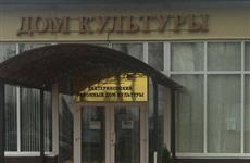 В середине декабря в Екатериновке откроется модернизированный кинозал