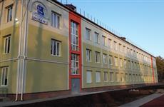 В Нижегородской области после капремонта открылась Лысковская школа № 3