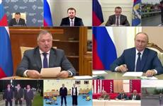 Марат Хуснуллин назвал Нижегородскую область в числе регионов с успешными примерами реализации проектов КРТ