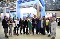 На форуме-выставке "ОТДЫХ Leisure 2022" заключен ряд важных для Самарской области соглашений