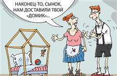 Десятки родителей со всей страны жалуются на тольяттинский интернет-магазин мебели
