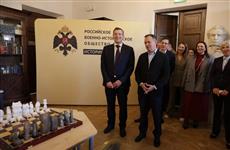 Владимир Мединский и Глеб Никитин открыли шахматный клуб РВИО в Нижнем Новгороде